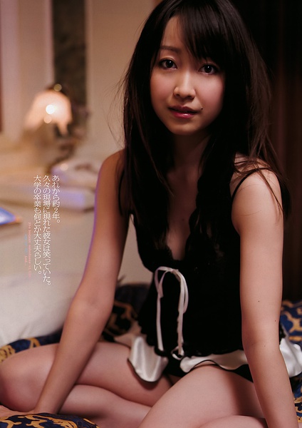 黑川智花写真