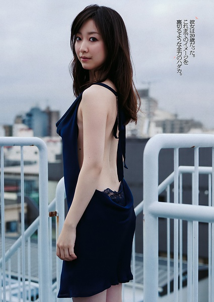黑川智花写真