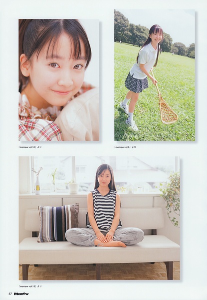 黑川智花写真