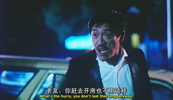 吴耀汉写真