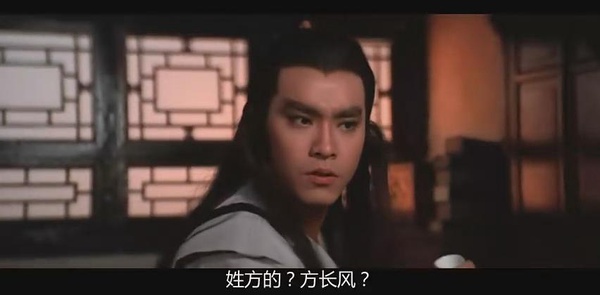 尔冬升写真