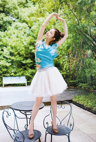 上戸彩写真