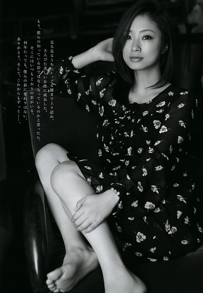 上戸彩写真