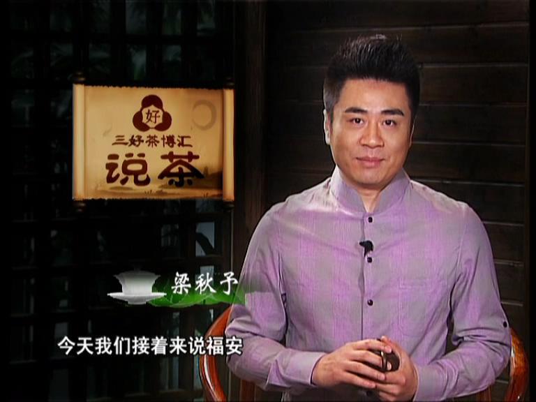 梁秋予写真