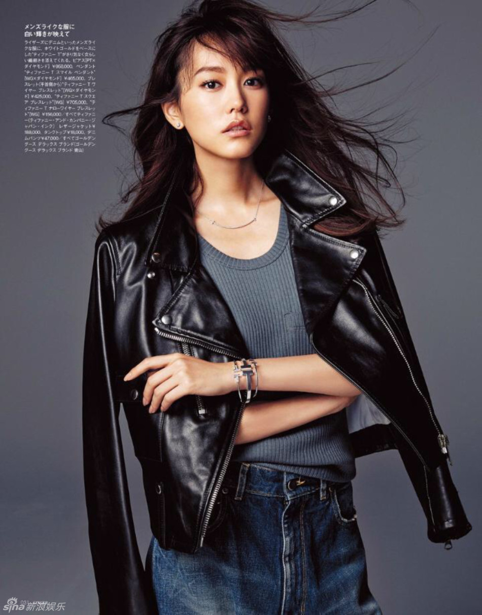 桐谷美玲写真