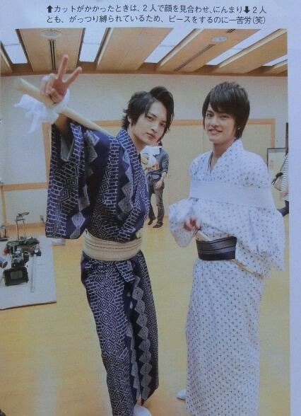 中山优马写真