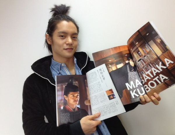洼田正孝写真