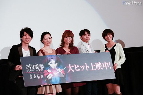铃村健一写真