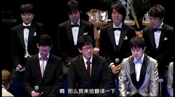 铃村健一写真