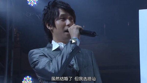 铃村健一写真