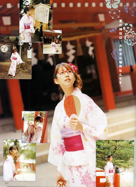 小清水亚美写真