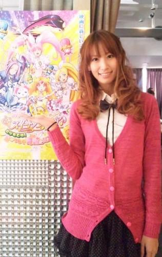 小清水亚美写真