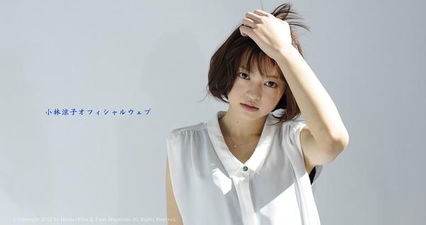 小林凉子写真