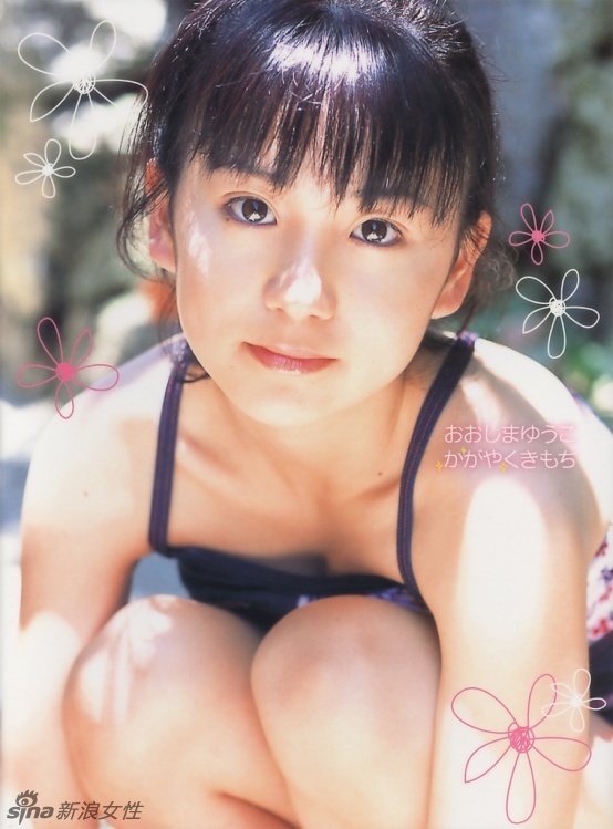 大岛优子写真