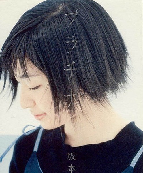 坂本真绫写真