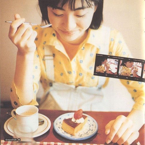坂本真绫写真