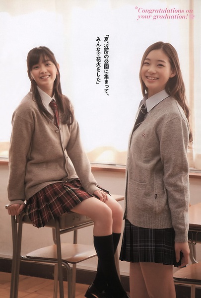石桥杏奈写真