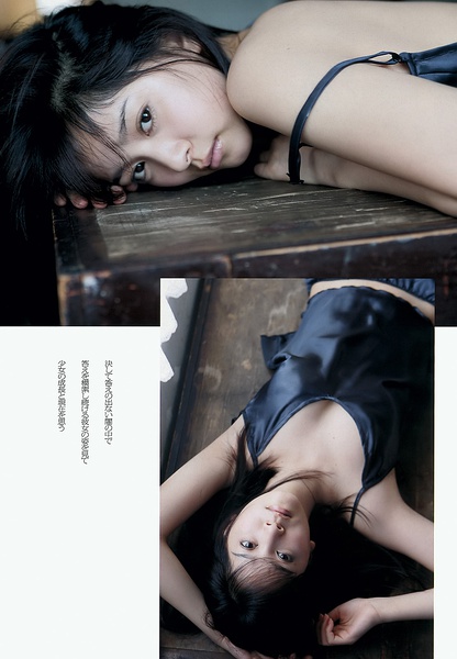 石桥杏奈写真
