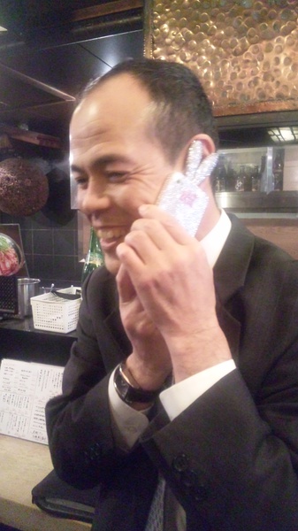 田中要次写真