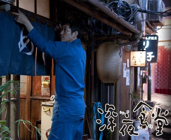 小林薰写真