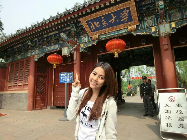 任容萱写真