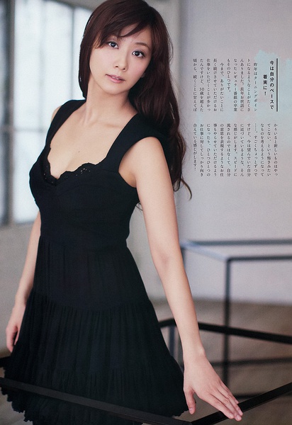 优香写真