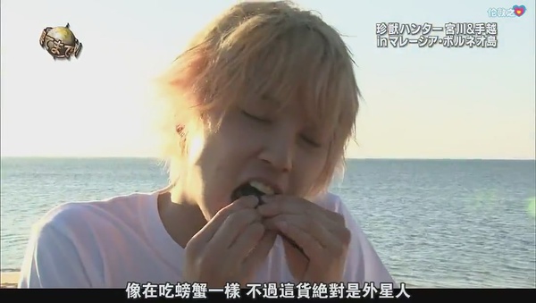 手越祐也写真
