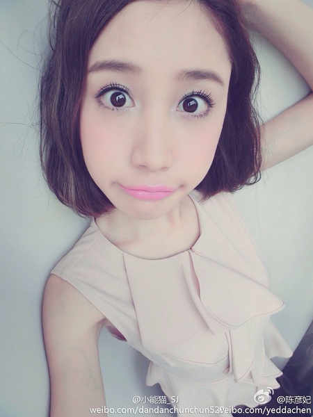 陈彦妃写真