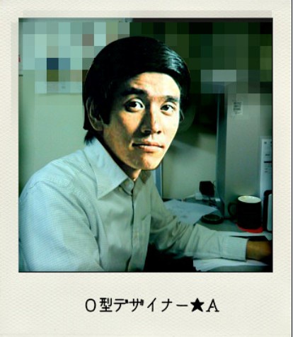 石坂浩二写真