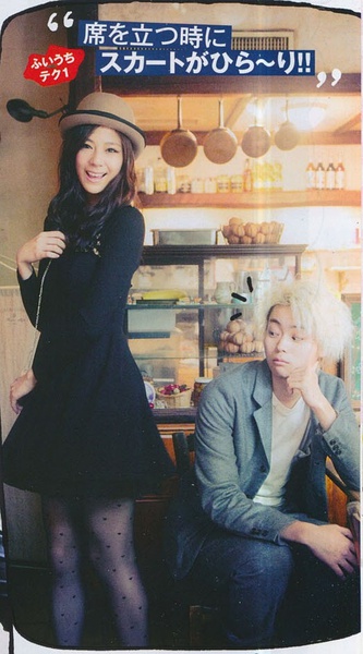 菅田将晖写真