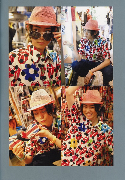 菅田将晖写真