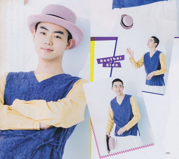 菅田将晖写真