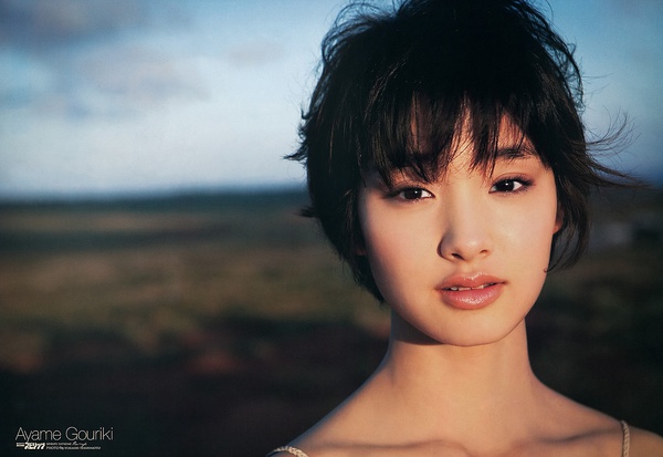刚力彩芽写真