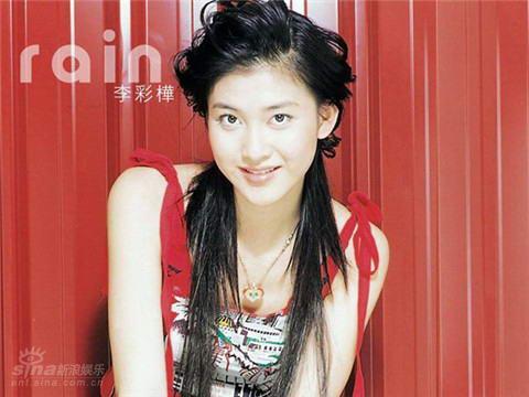 李彩华精彩写真9