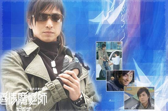 王绍伟精彩写真15