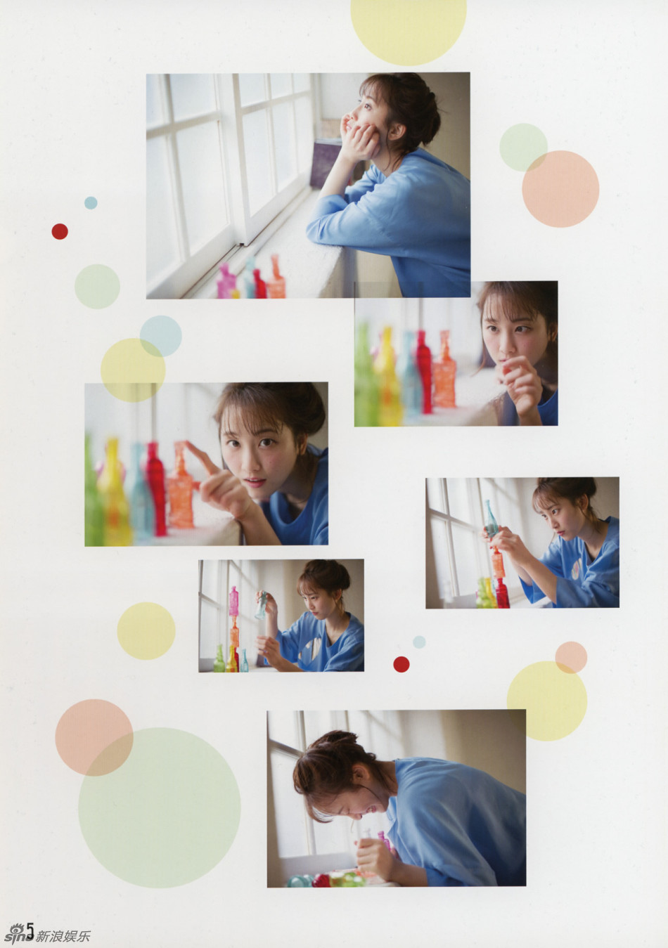 松井玲奈写真