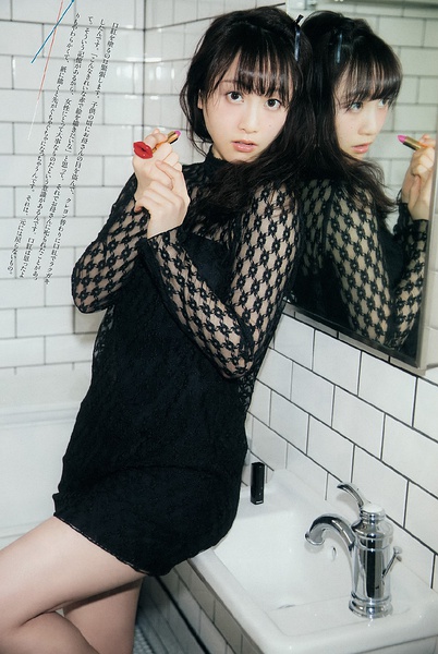 松井玲奈写真