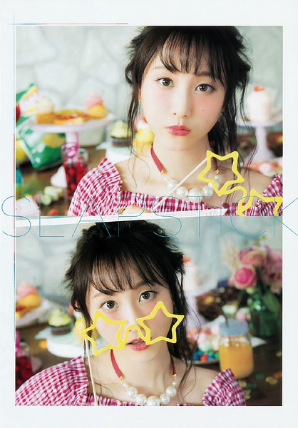 松井玲奈写真