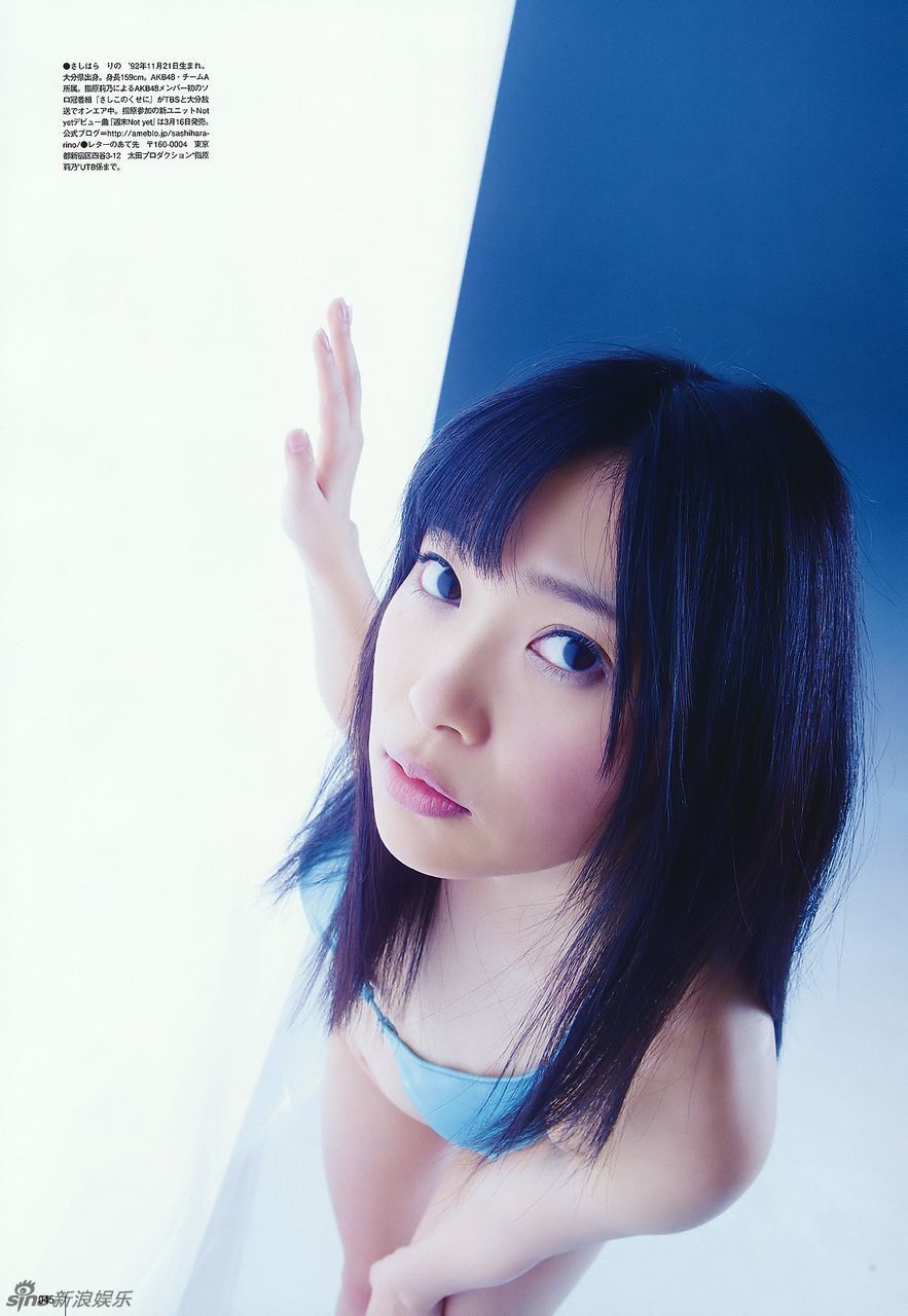 指原莉乃写真