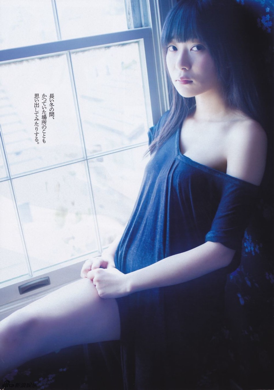 指原莉乃写真
