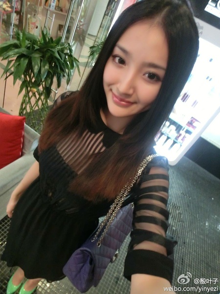 殷叶子写真
