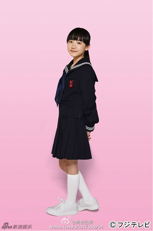 芦田爱菜写真