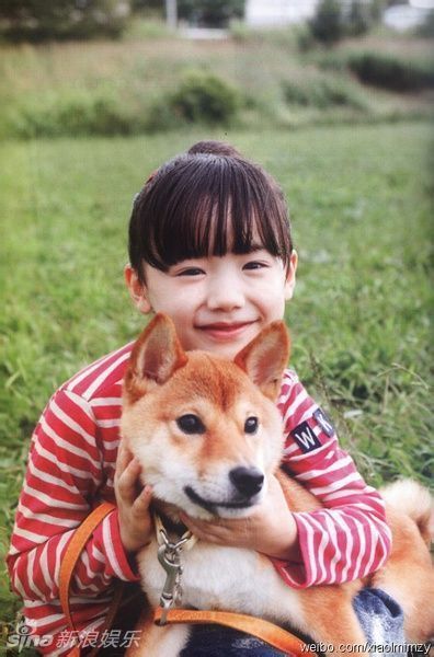芦田爱菜写真