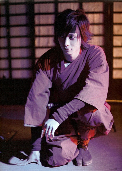 古川雄大写真