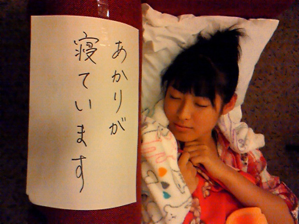 泷本美织写真