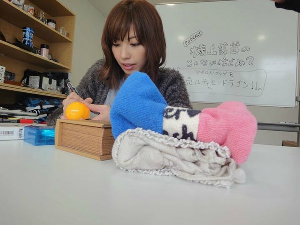 横山美雪写真