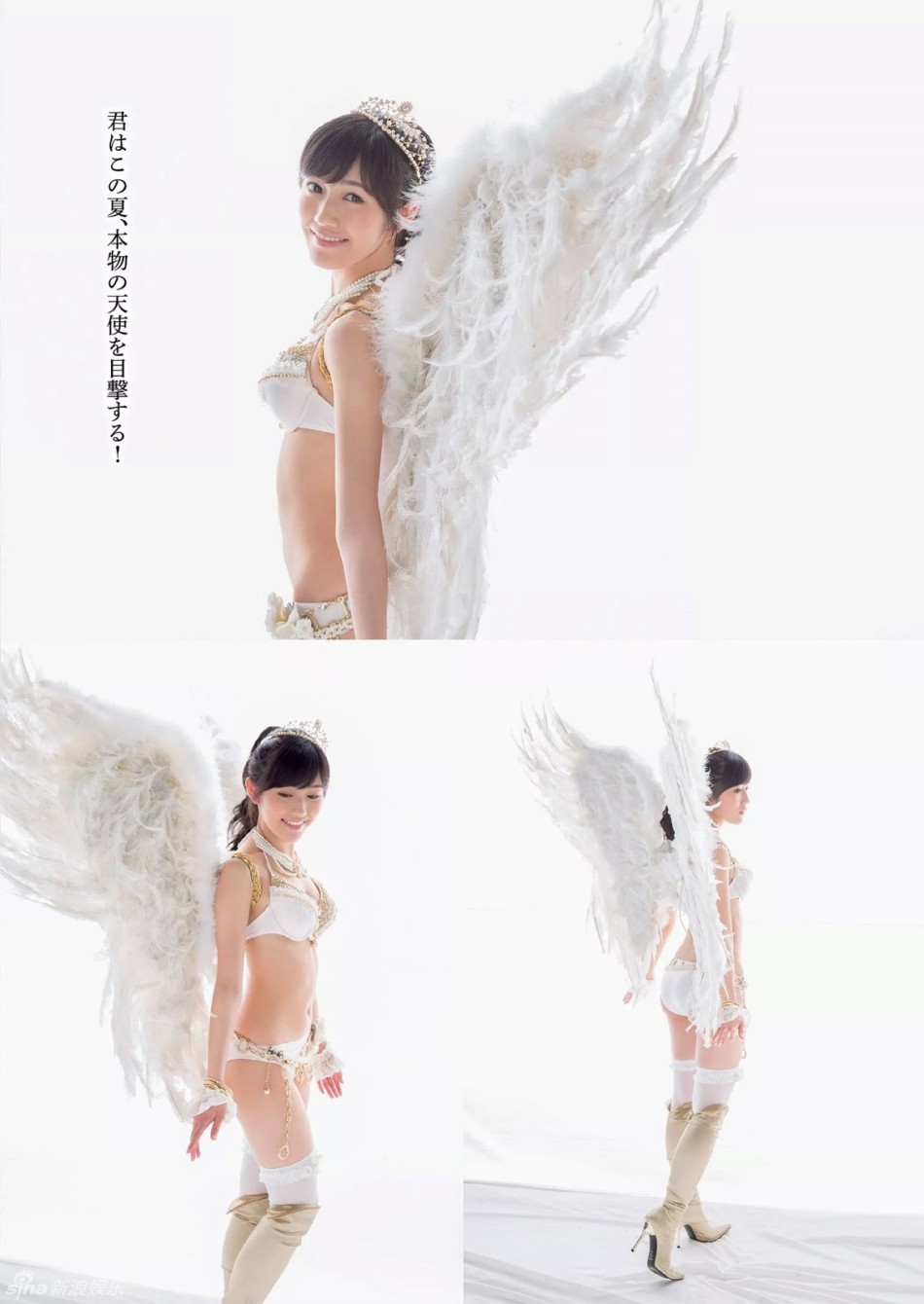 AKB48写真