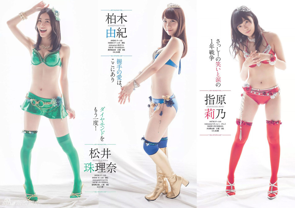 AKB48写真