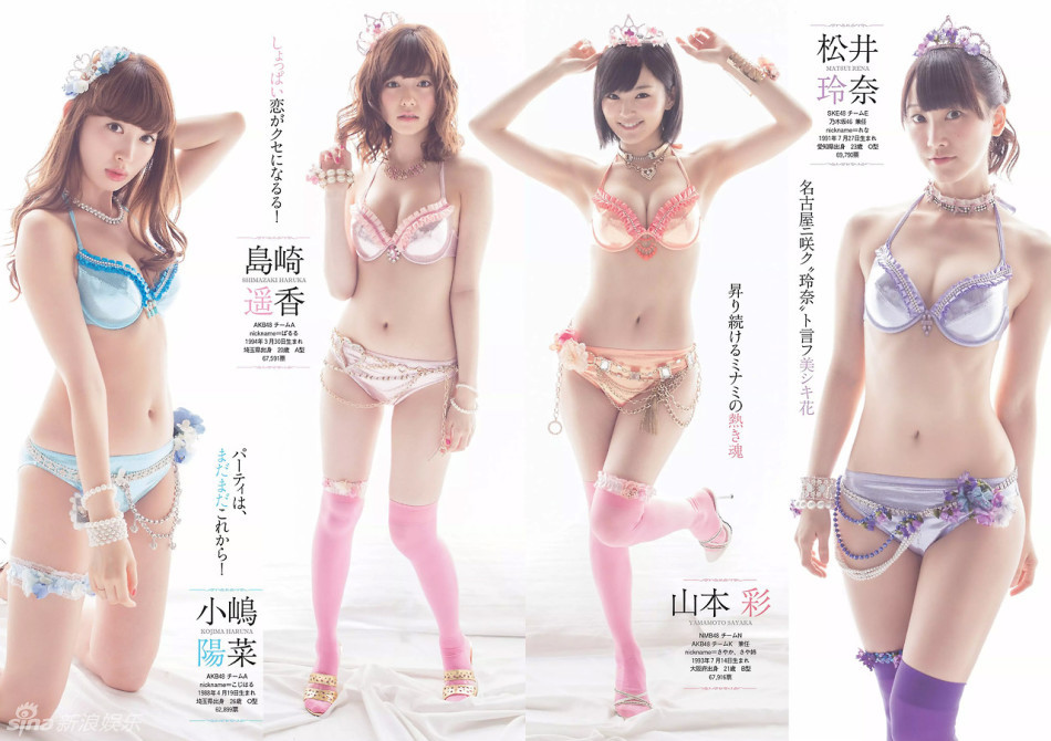 AKB48写真