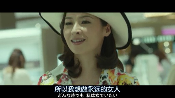 檀丽写真